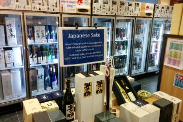 A fine selection of sake