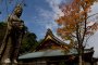 Le Temple Daisho-in à Miyajima