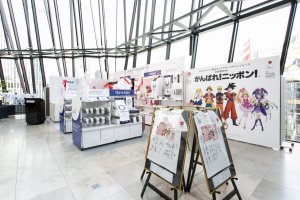 Tokyo 2020 – Official Pop-up Shop in 2016