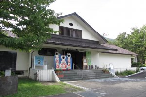 The Japan Kokeshi Museum