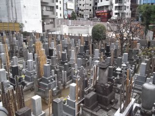 The graveyard at Choyoji