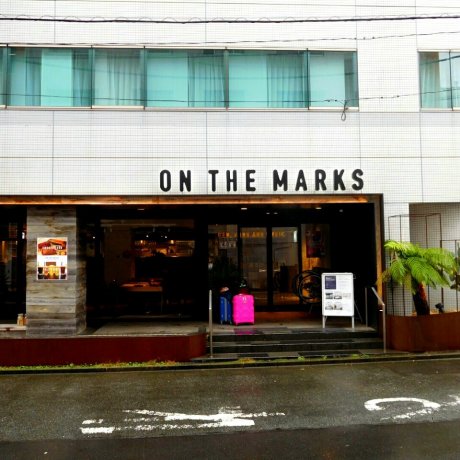 Hotel on the Marks, Kawasaki [Cerrado]