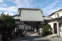 Đền Seiganji ở Odawara