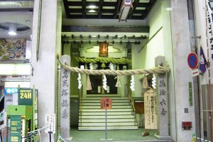 Đền Ebusi-Jinja.