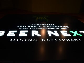 The restaurant 'Beer Next' is located on the 3rd floor