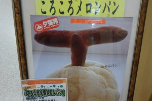 Melon Bread Only Sold Here on Weekends