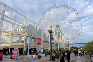 在大阪轻松购物， 旅行并省钱