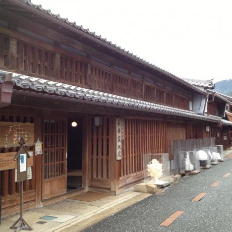 The former Imai residence