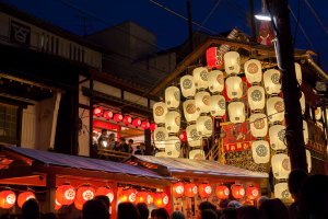 Gion Matsuri - Festival de Gion