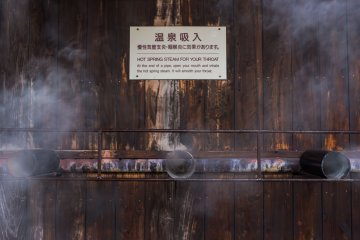 Hyotan Hot Springs In Beppu