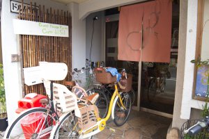 The entrance of the guest house. Bicycles are available for rent.