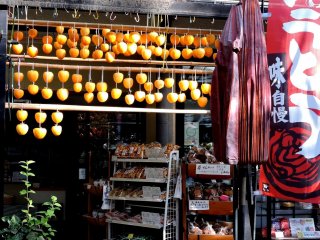 Persimmons drying outside the souvenir shop