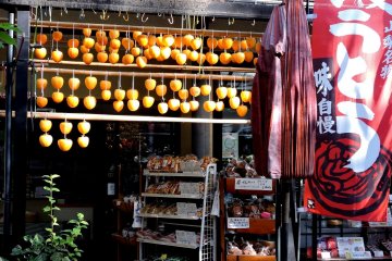 Persimmons drying outside the souvenir shop