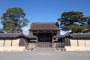 Taman Istana Kekaisaran Kyoto