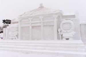 Le festival de la neige d’Iwate