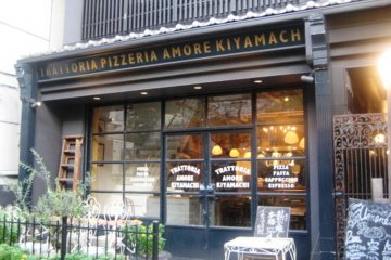 ร้าน Trattoria Pizzeria Amore Kiyamachi