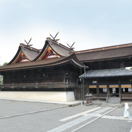 Kibitsujinja Shrine