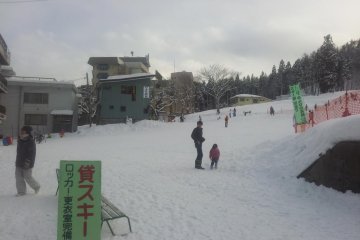 The base of the resort with a couple of warm restaurants for parents to take a break while the kids roll in the snow