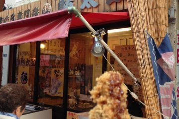 <p>Bought skewed fried tuna. It is crispy and delicious!</p>