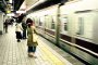 Permainan 'Underground Mysteries' Tokyo