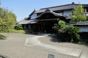 บ้านซามูไรคิวโฮโสะกาว่า เกียวบุเทอิ