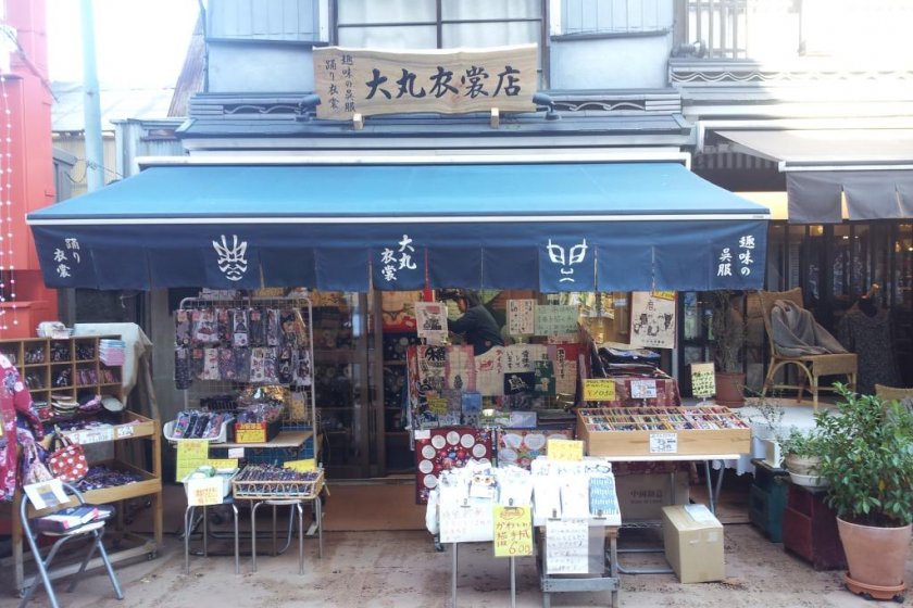 Daimaru Ishoten storefront