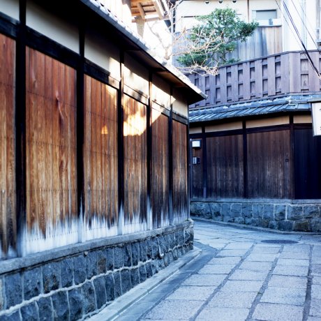Ishibei Koji Lane in Kyoto