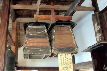 Noblemen used to be carried in these boxes—one of the many items on display at Hosenji temple