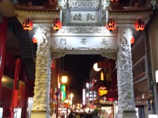 Cổng Chang'an, lối vào phía đông