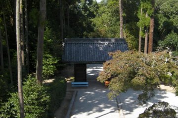 An ni Shrine in Okayama City