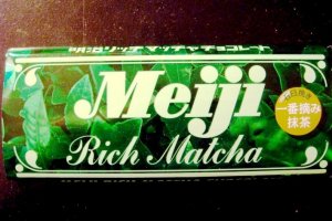 Meiji Rich Matcha plays tribute to the original Meiji labelling
