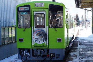 The Akita dog themed Moriyoshi Express