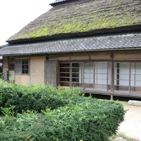 Hattoji International Villa