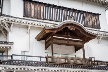 Detail of Tsukimi Tower, near the shrine