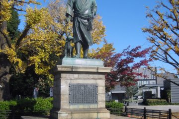 Памятник Такамори Сайго