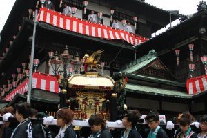 Dogo Onsen Festival