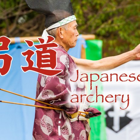 Japanese Archery Demonstration
