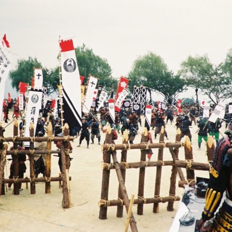La Bataille de Sekigahara