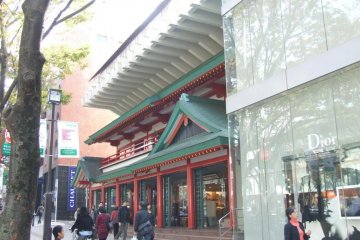 Oriental Bazaar, Omotesando