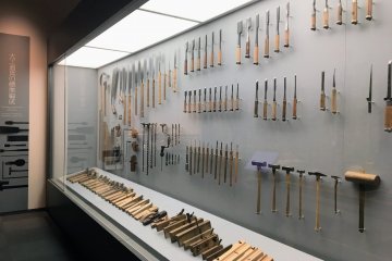Takenaka Carpentry Tools Museum