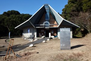 The Umi-no-Gallery, a mini-museum dedicated to seashells