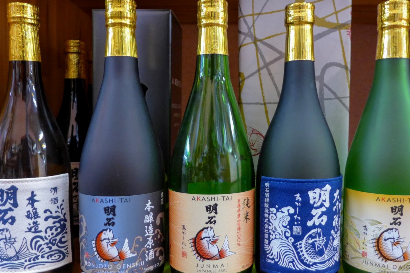 Sake is made from 4 simple ingredients