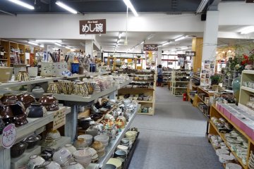 ร้าน Yamani Otsuka 