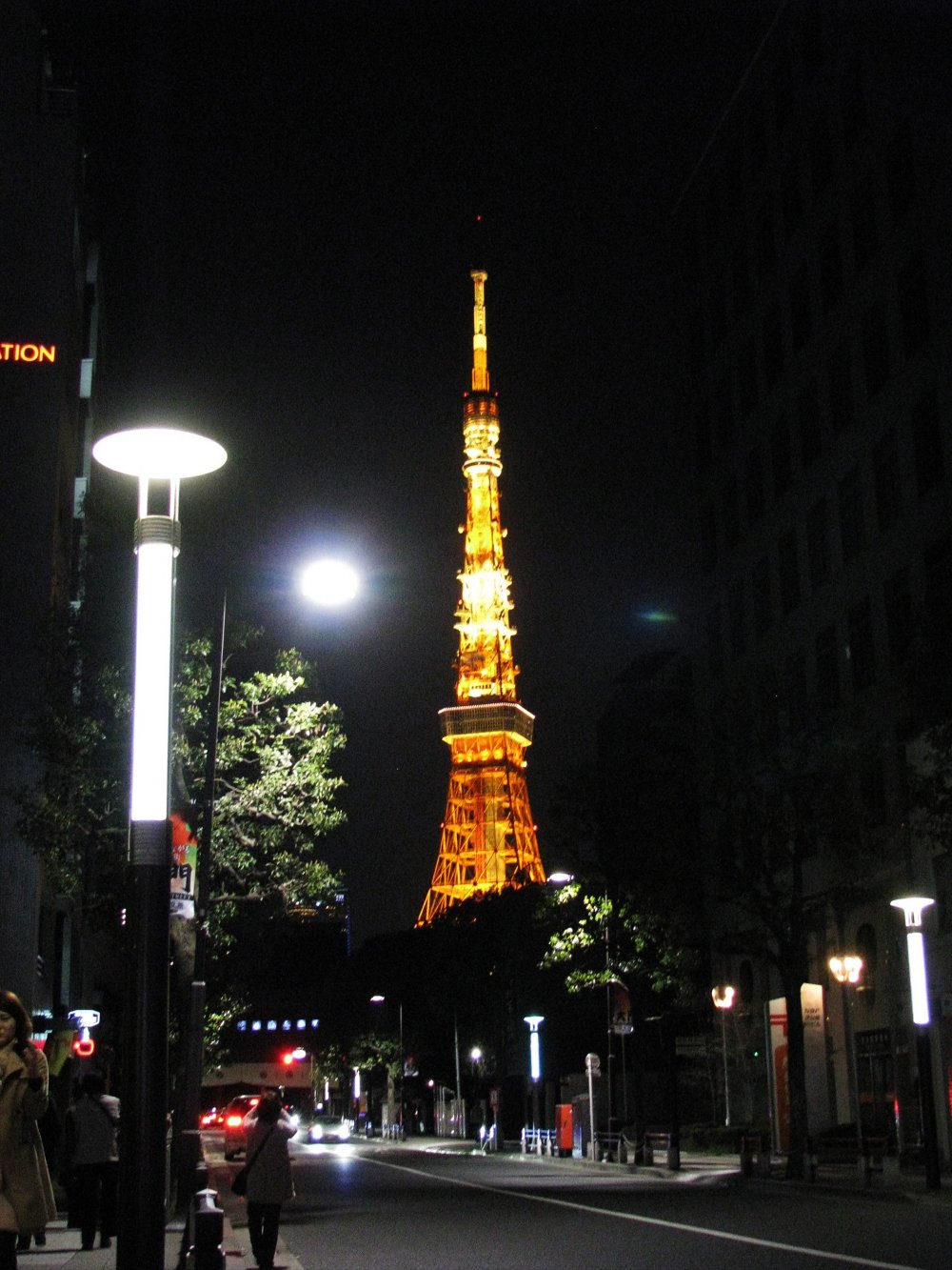 Wonderfully lit Tokyo Tower is seen from afar