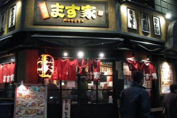 One of the numerous cafes of Hamamatsucho