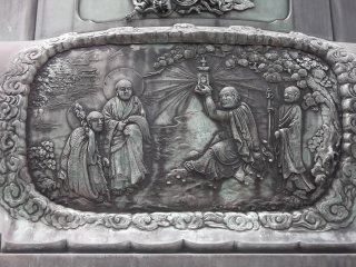 Detail from the base of the Kannon statue