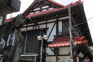 I like the architecture of traditional Japanese houses