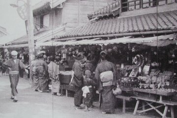 Old photo of the market