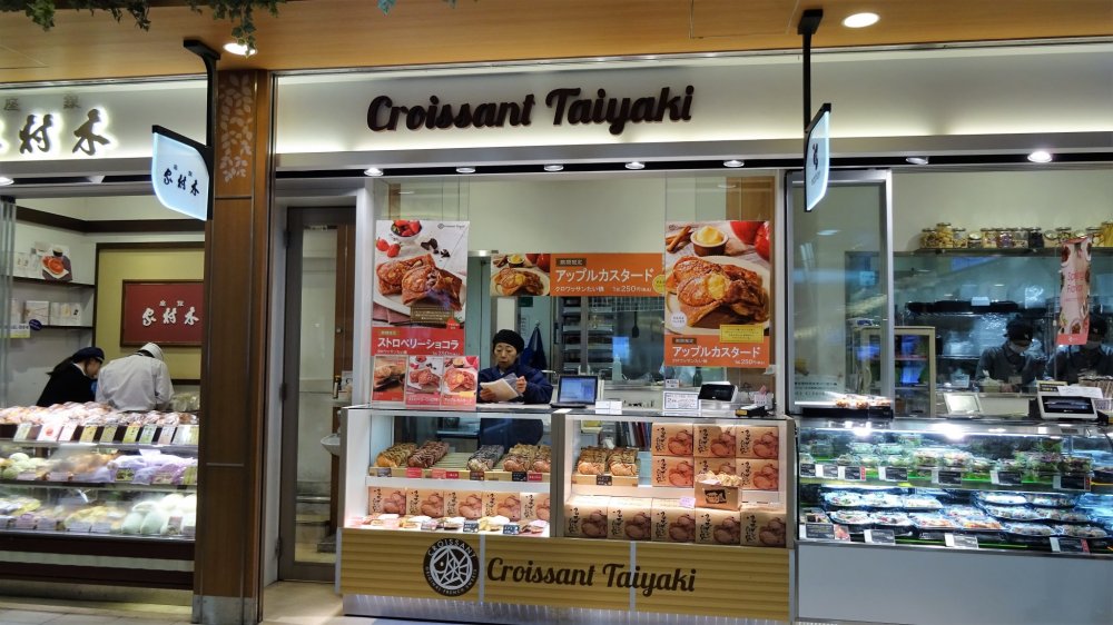 ร้าน Croissant Taiyaki ในสถานีอุเอะโนะ
