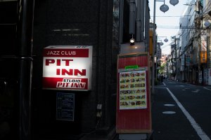 Shinjuku Pit Inn, Shinjuku